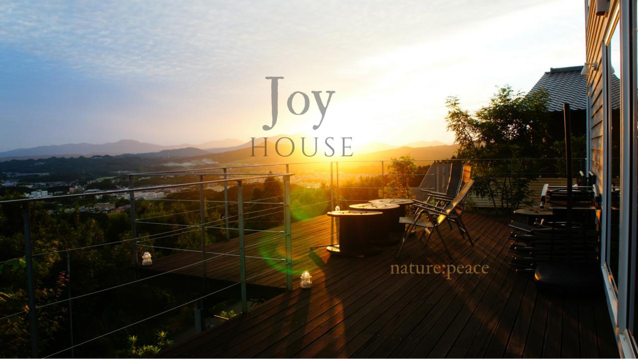 Joy House Villa Imari Exteriör bild
